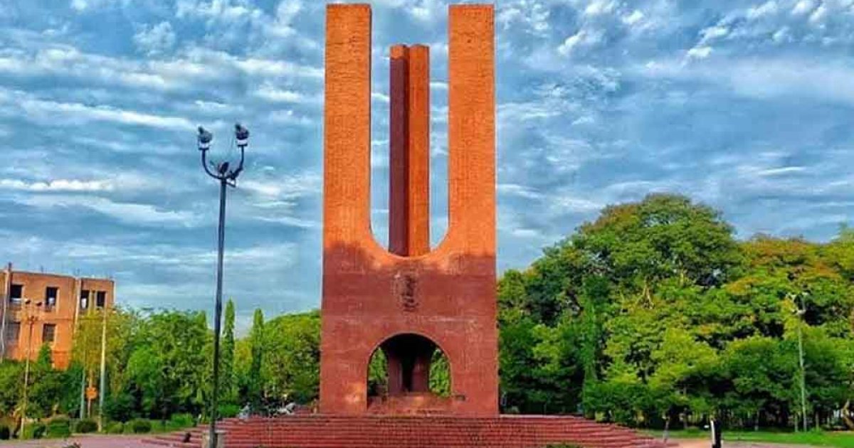 হলভিত্তিক ভোটার সংখ্যা জানুন জাকসু নির্বাচনে