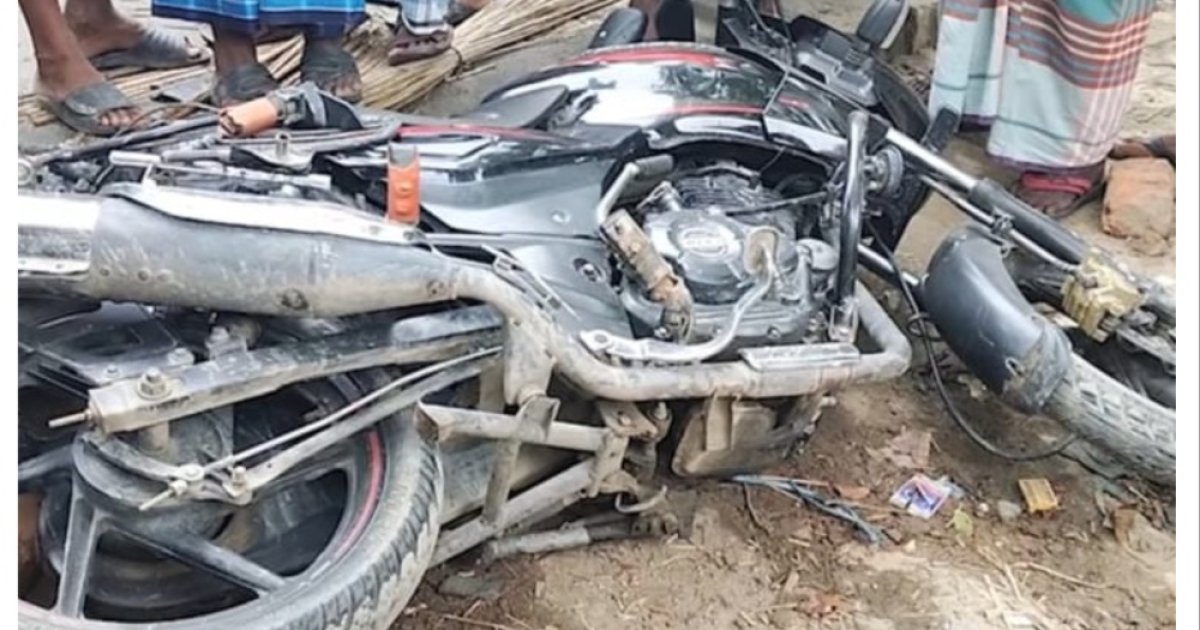 রাজবাড়ীতে ড্রাম ট্রাক চাপায় মোটরসাইকেল আরোহী নিহত