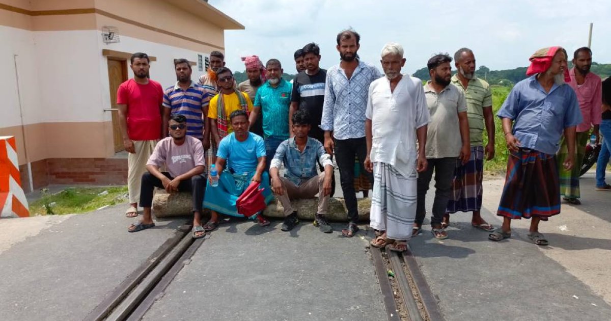 আসন পুনর্বিন্যাসে ভাঙ্গায় এবার রেলপথ অবরোধ