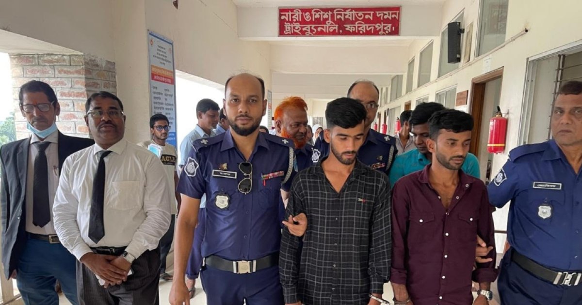 কিশোরীকে ধর্ষণের ঘটনায় দুইজনের যাবজ্জীবন ও একজনের ১০  বছরের জেল