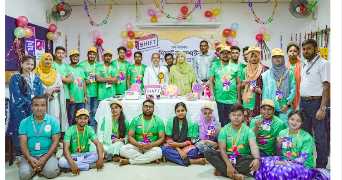 গাইবান্ধায় শিফট ক্যাম্পেইনের যাত্রা শুরু