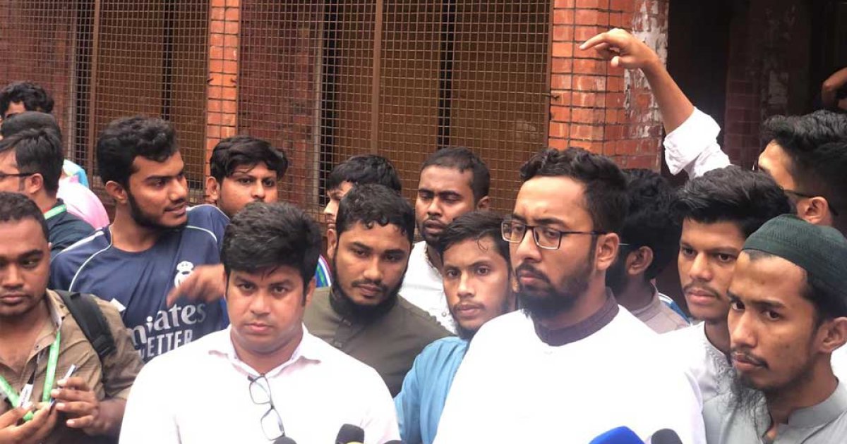 আজকে ফল প্রকাশ না হলে দৃঢ় অবস্থান নেব: শিবির সমর্থিত প্যানেল