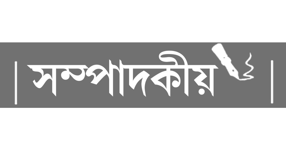 সাইবার সুরক্ষা আতঙ্ক