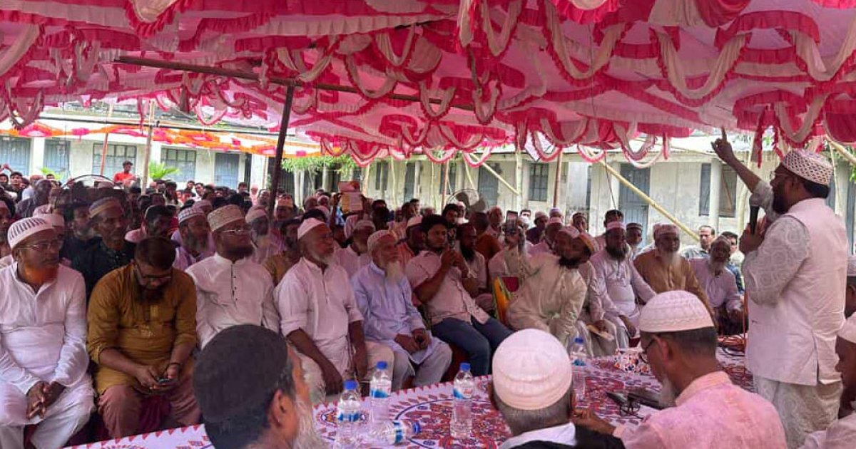 ত্রয়োদশ সংসদ নির্বাচনে দাঁড়িপাল্লার বিজয় হবে: আতাউর
