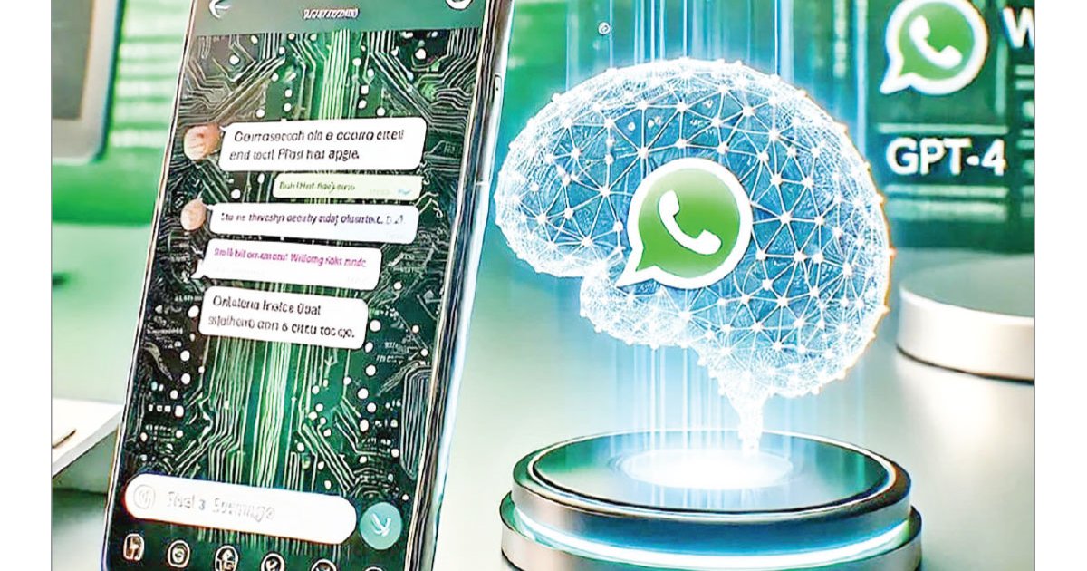 হোয়াটসঅ্যাপে যা লিখবেন বলবে এআই