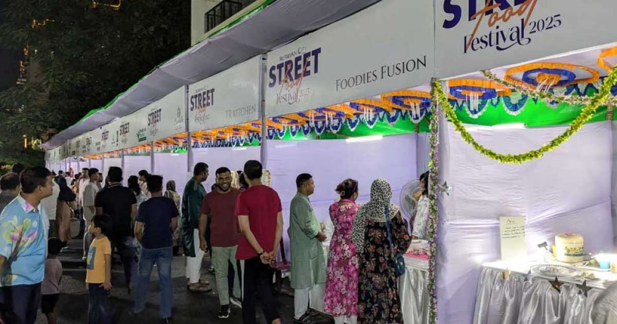 রূপায়ণ সিটি উত্তরার স্ট্রিট ফুড ফেস্টিভাল আয়োজন