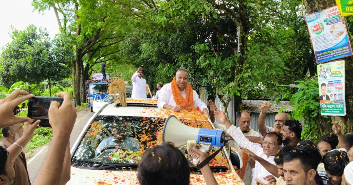 কুমিল্লা-২ সংসদীয় আসন পুনর্বহালে আনন্দ মিছিল