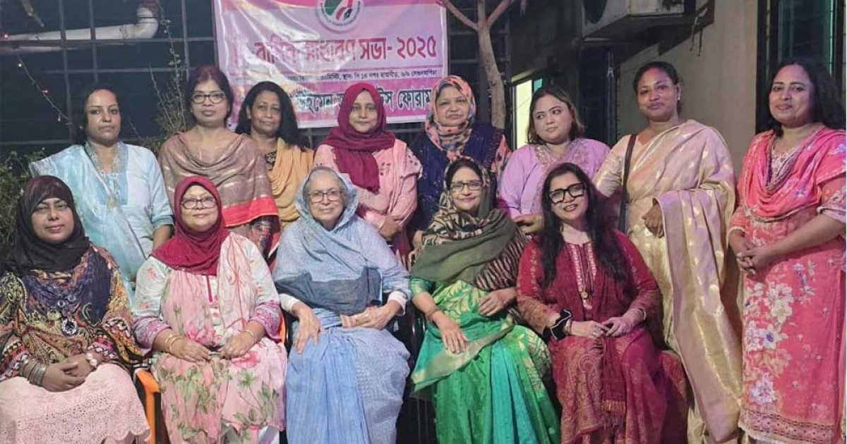 বাংলাদেশ উইমেন জার্নালিস্ট ফোরামের নতুন কমিটি গঠন