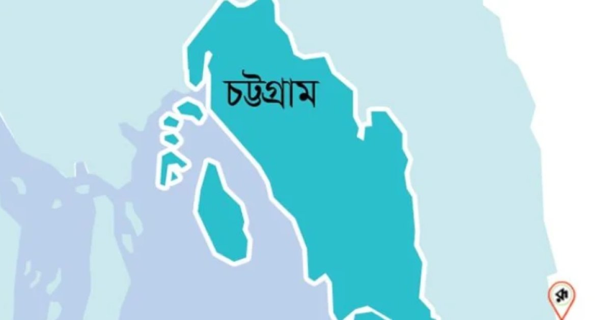 চন্দনাইশে শঙ্খ নদী থেকে পাহাড়ি যুবকের মরদেহ উদ্ধার