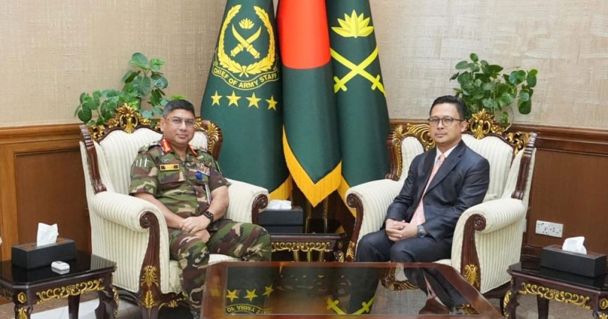 সেনাপ্রধানের সঙ্গে মালয়েশিয়া রাষ্ট্রদূতের সাক্ষাৎ