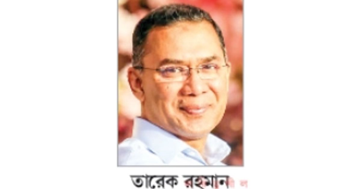 মনুষ্যত্ব অর্জন আর পশুত্ব বর্জন হোক