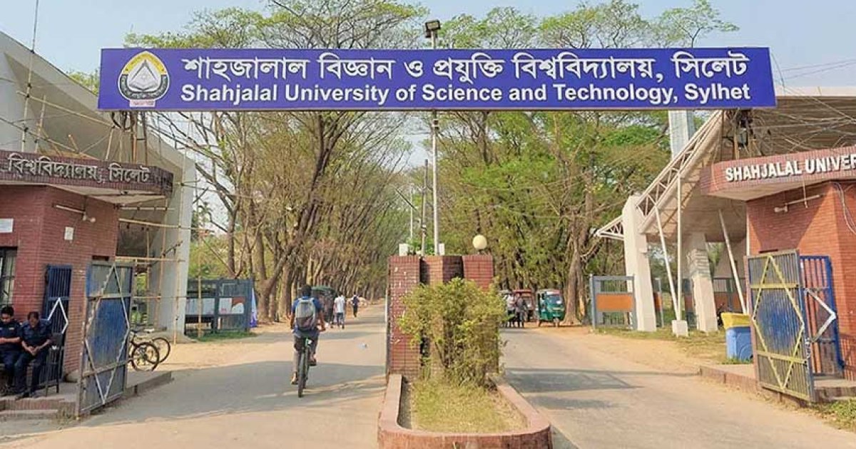 শাকসু নির্বাচন নভেম্বরের দ্বিতীয় সপ্তাহে
