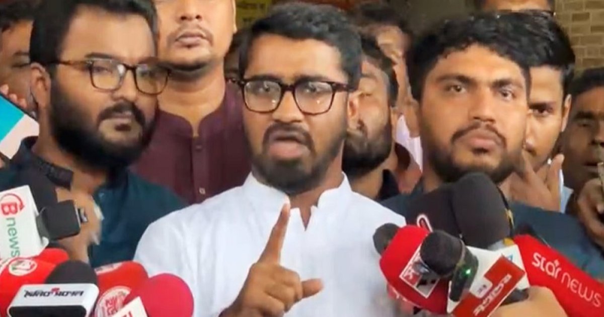 সরকারকে ৪৮ ঘণ্টার আলটিমেটাম গণঅধিকার পরিষদের