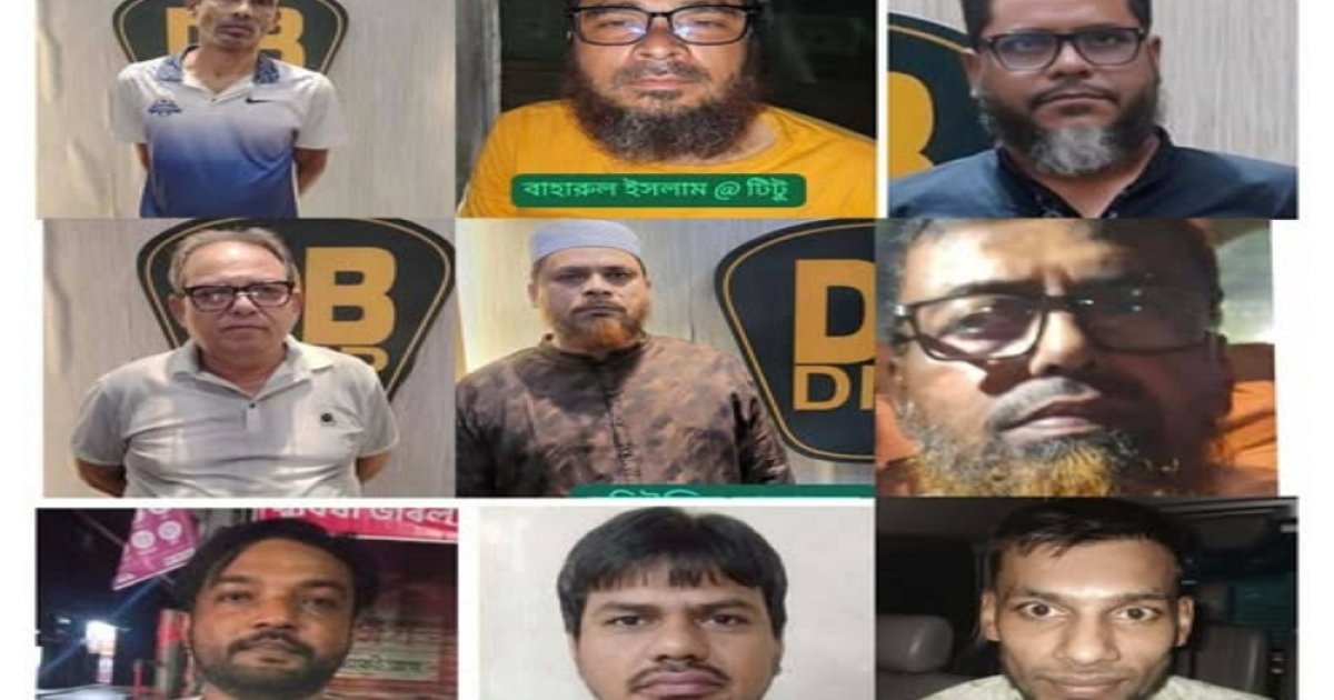রাজধানীতে কার্যক্রম নিষিদ্ধ আ.লীগের ৯ নেতাকর্মী গ্রেপ্তার
