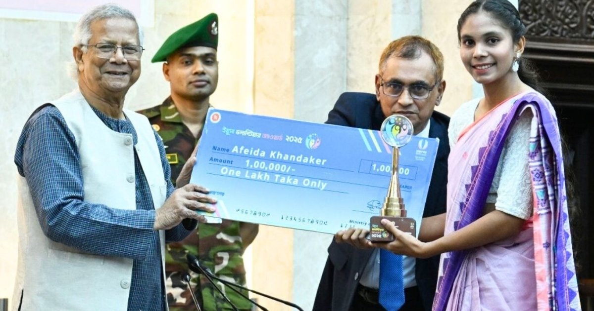 ইয়ুথ ভলান্টিয়ার অ্যাওয়ার্ড পেলেন জাতীয় অধিনায়ক আফঈদা