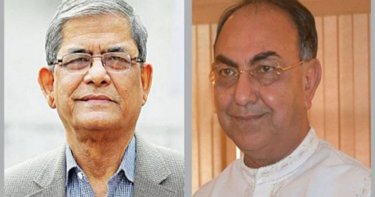 দুই থানার নাশকতা মামলা থেকে মুক্তি পেলেন বিএনপির ১০৬ নেতাকর্মী