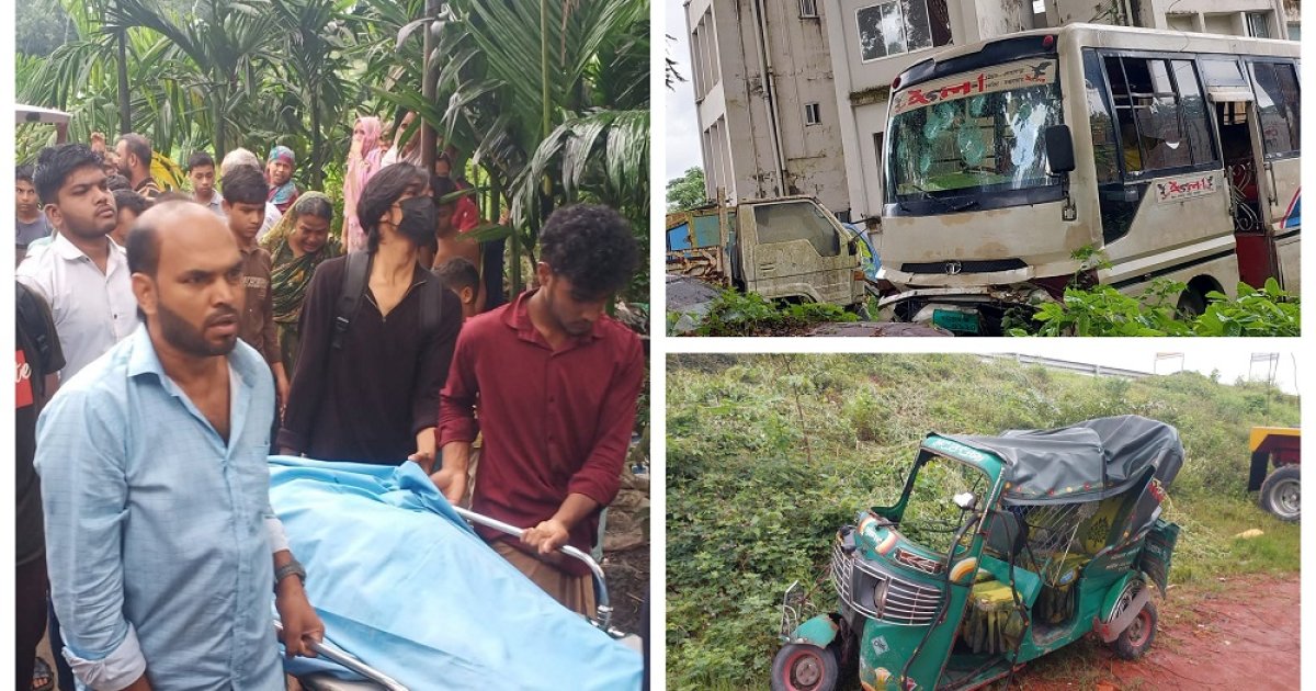 বাস-অটোরিকশা সংঘর্ষে নিহত ৩, আছেন কর্নেল অলির ভাগ্নি-পুত্রবধূও