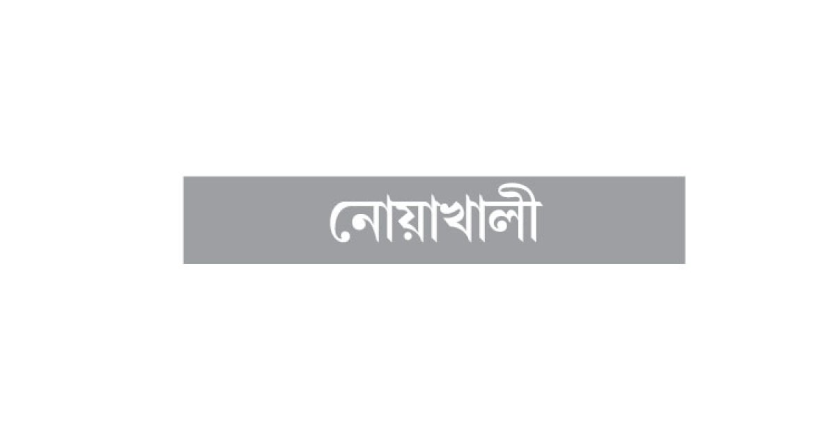 ১৩ জেলের খোঁজ নেই এক বছর, স্বজনদের হাহাকার