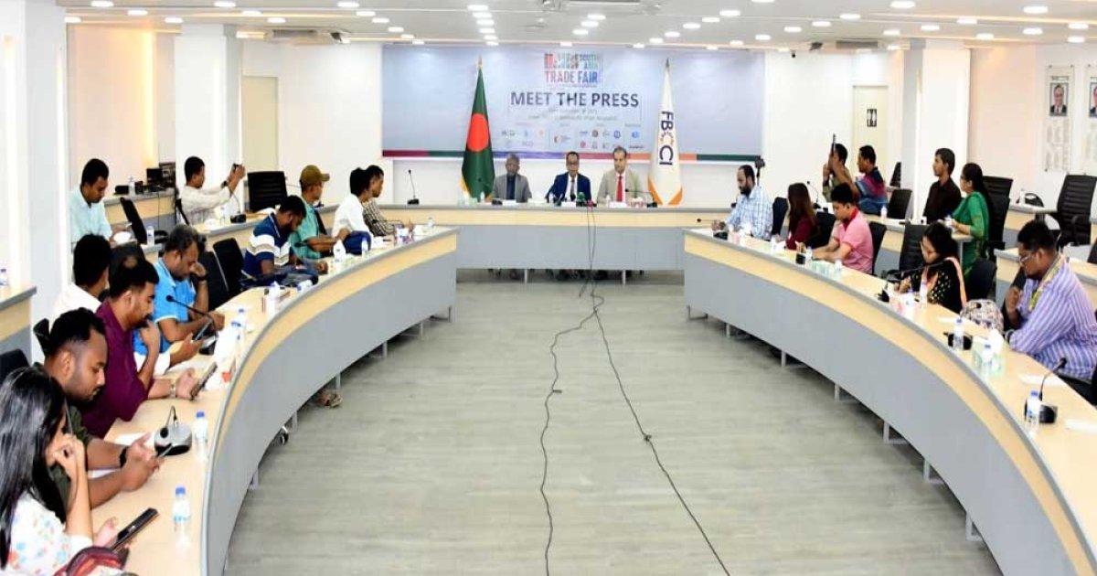 সাউথ এশিয়া ট্রেড ফেয়ারে নেই ভারত, অধিকাংশ স্টলই পাকিস্তানের