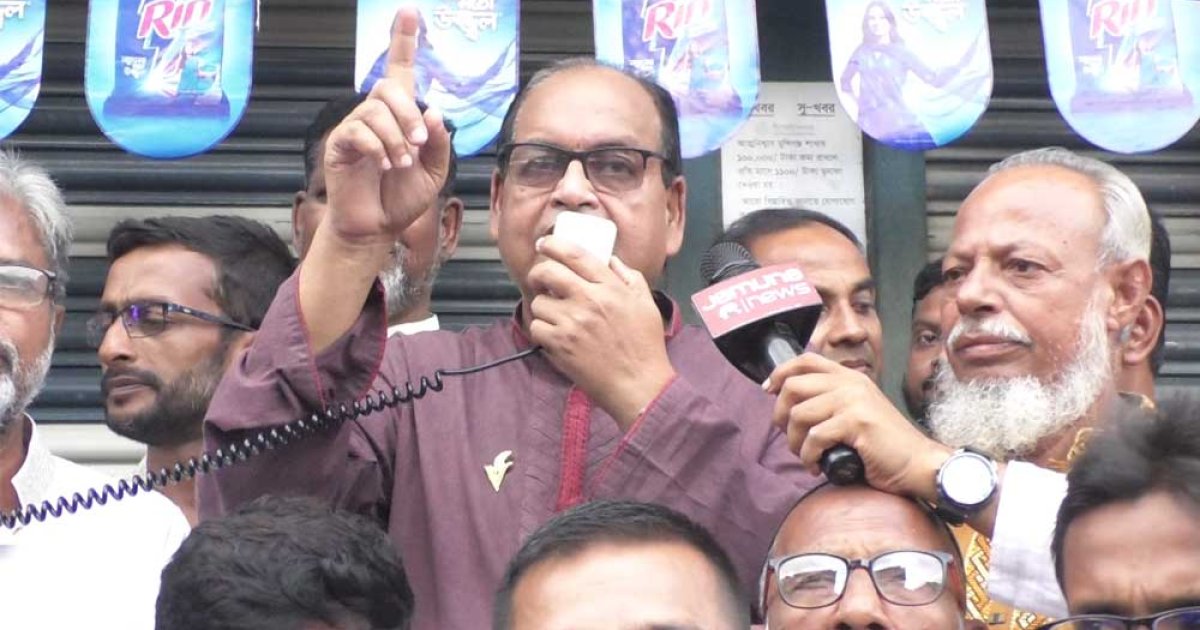 সঠিক সময়ে নির্বাচন না হলে দেশের ভবিষ্যত অনিশ্চিত: দুদু