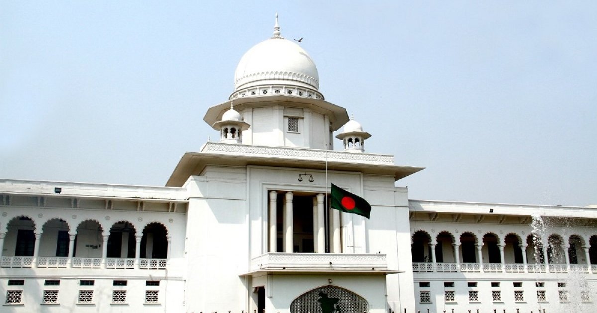 ফরিদপুর-৪ আসন ফিরিয়ে দিতে হাইকোর্টের রুল