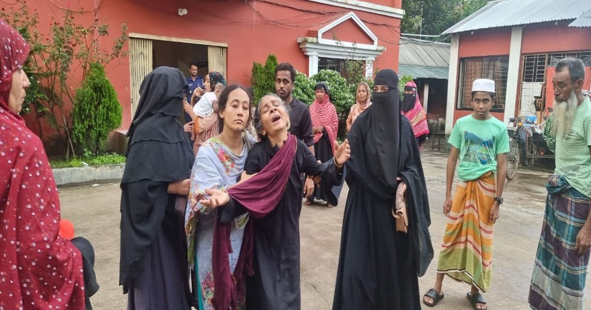 মুরাদনগরে যুবকের কঙ্কাল উদ্ধার