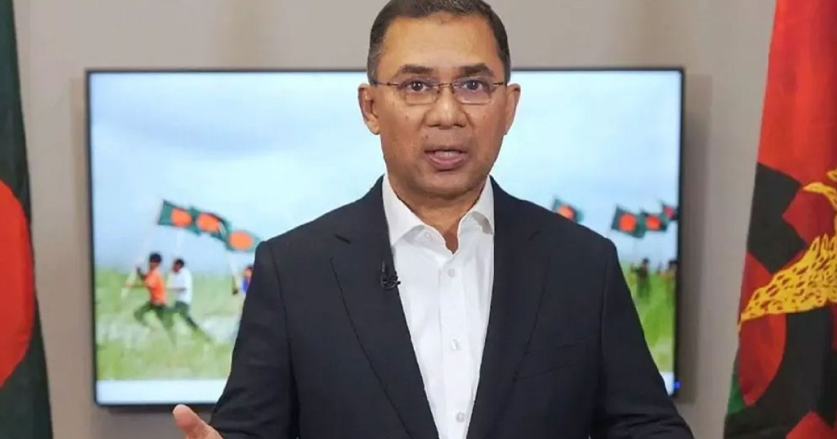 স্বৈরাচারের পতন হলেও ষড়যন্ত্রের অবসান হয়নি: তারেক রহমান