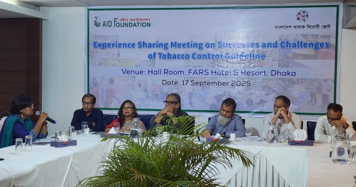 আইন বাস্তবায়নে তামাক বিক্রেতার নিবন্ধন জরুরি