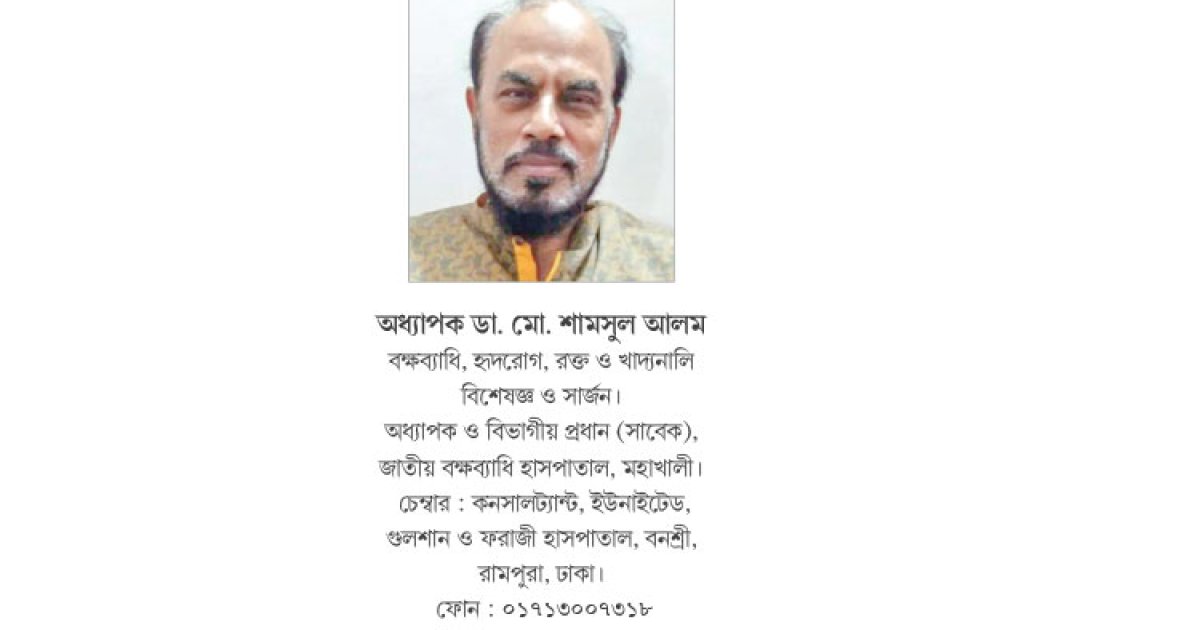 ফুসফুসের ক্যানসারে সার্জারি কেন জরুরি