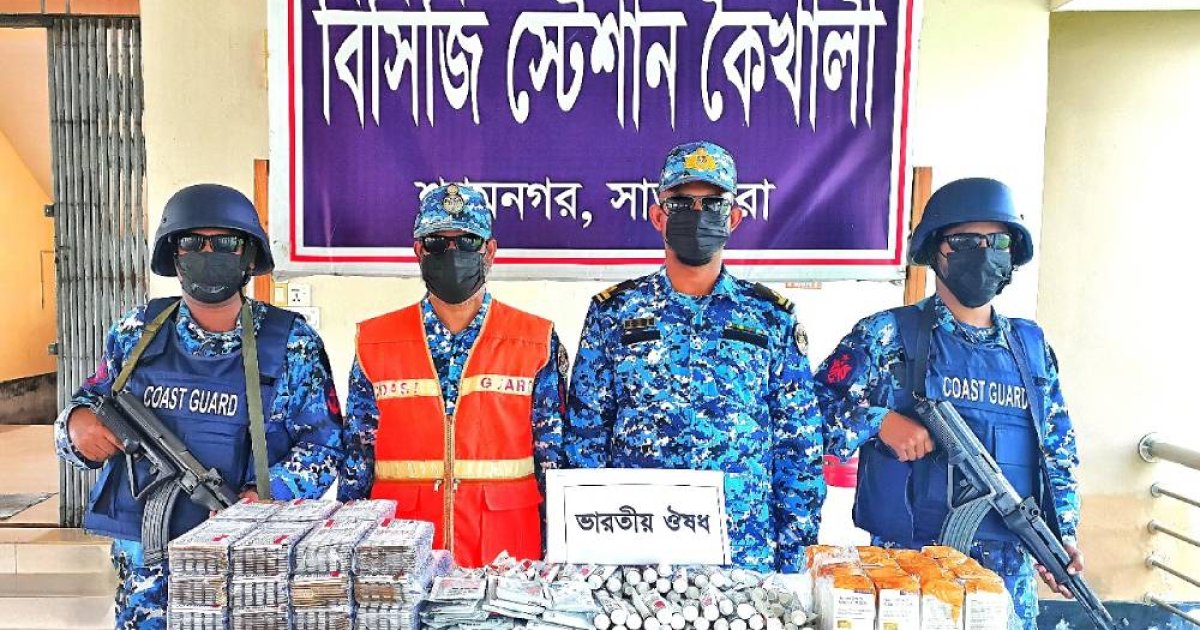 পরিত্যক্ত অবস্থায় কোটি টাকার ভারতীয় ওষুধ জব্দ