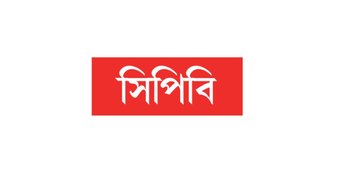 নির্বাচন পেছালে তালেবানি রাষ্ট্রের দিকে যাবে দেশ