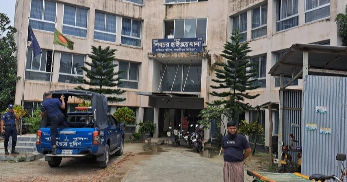 মাদারীপুরে সড়ক দুর্ঘটনায় যুবক নিহত