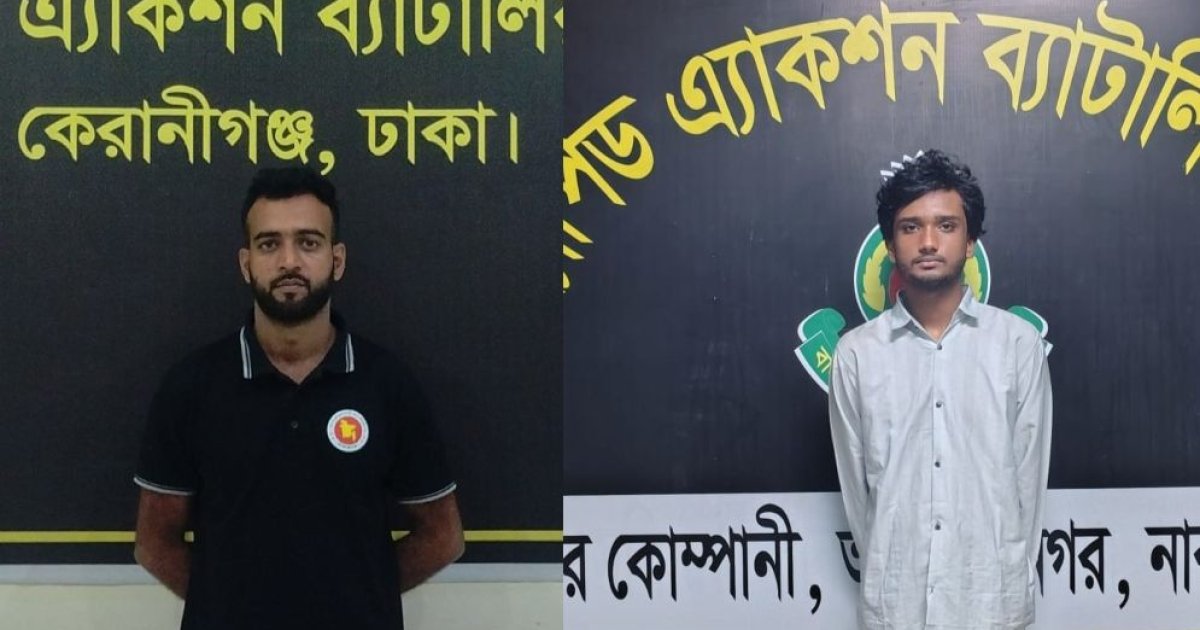 মাদারীপুরে যুবককে কুপিয়ে হত্যার ঘটনায় গ্রেপ্তার ২
