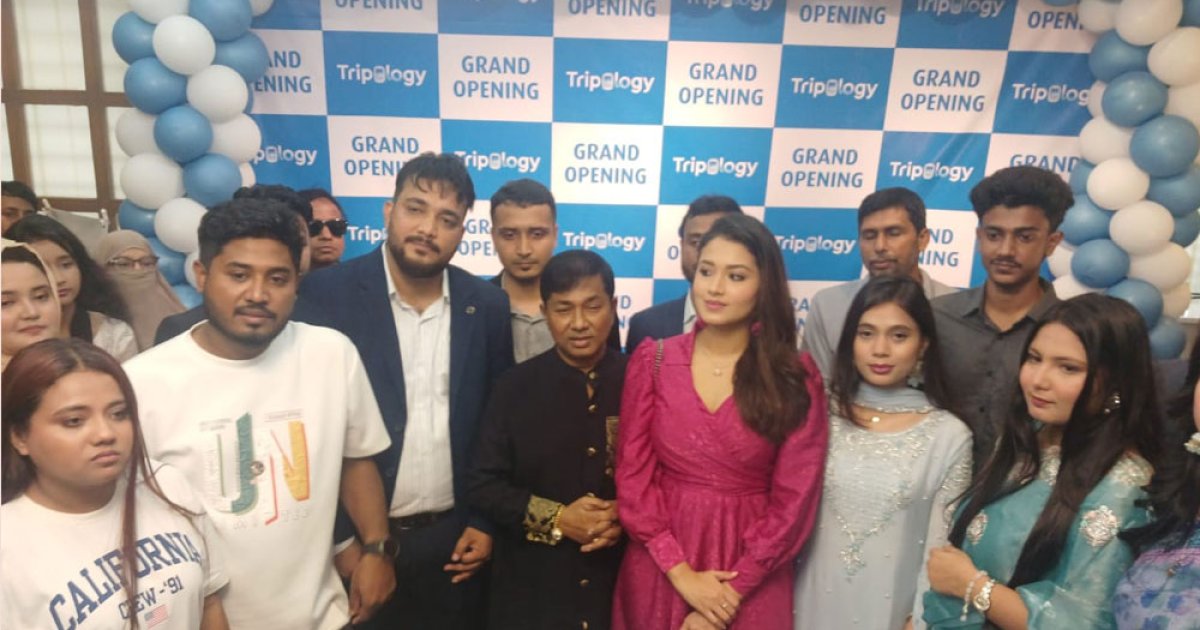 ট্রিপোলজির জমকালো যাত্রা শুরু, গ্র্যান্ড ওপেনিং অনুষ্ঠিত হলো ঢাকায়