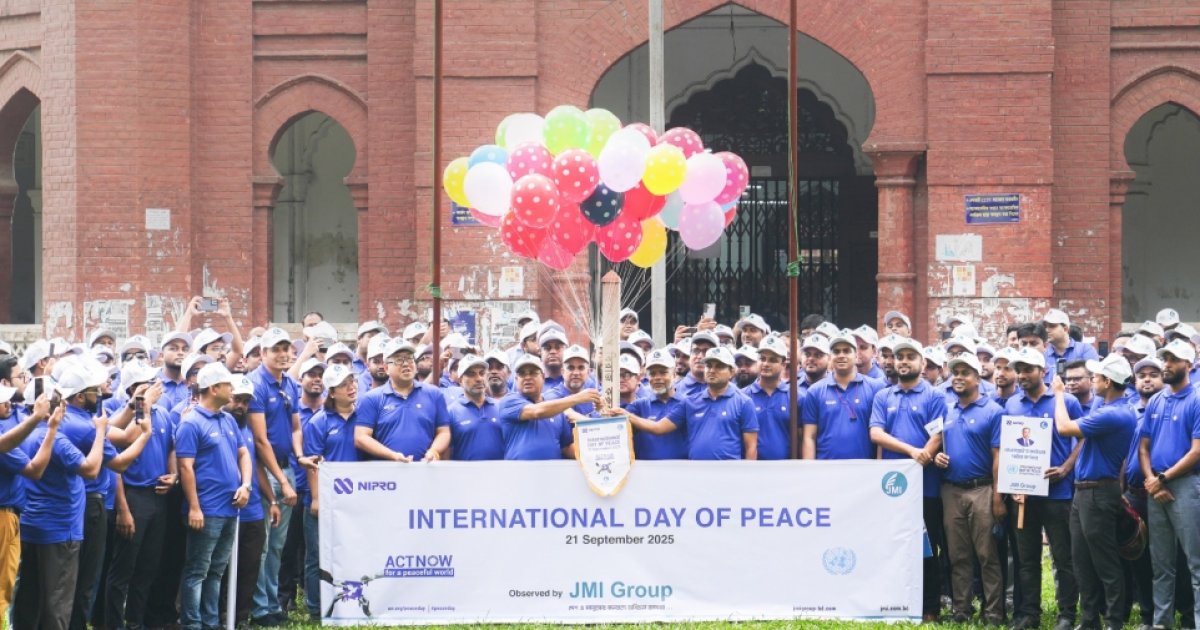 বর্ণাঢ্য আয়োজনে বিশ্ব শান্তি দিবস ২০২৫ উদযাপন করল জেএমআই গ্রুপ