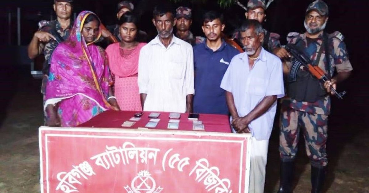 সীমান্তে অবৈধভাবে ভারতে প্রবেশের সময় ৫ বাংলাদেশি আটক