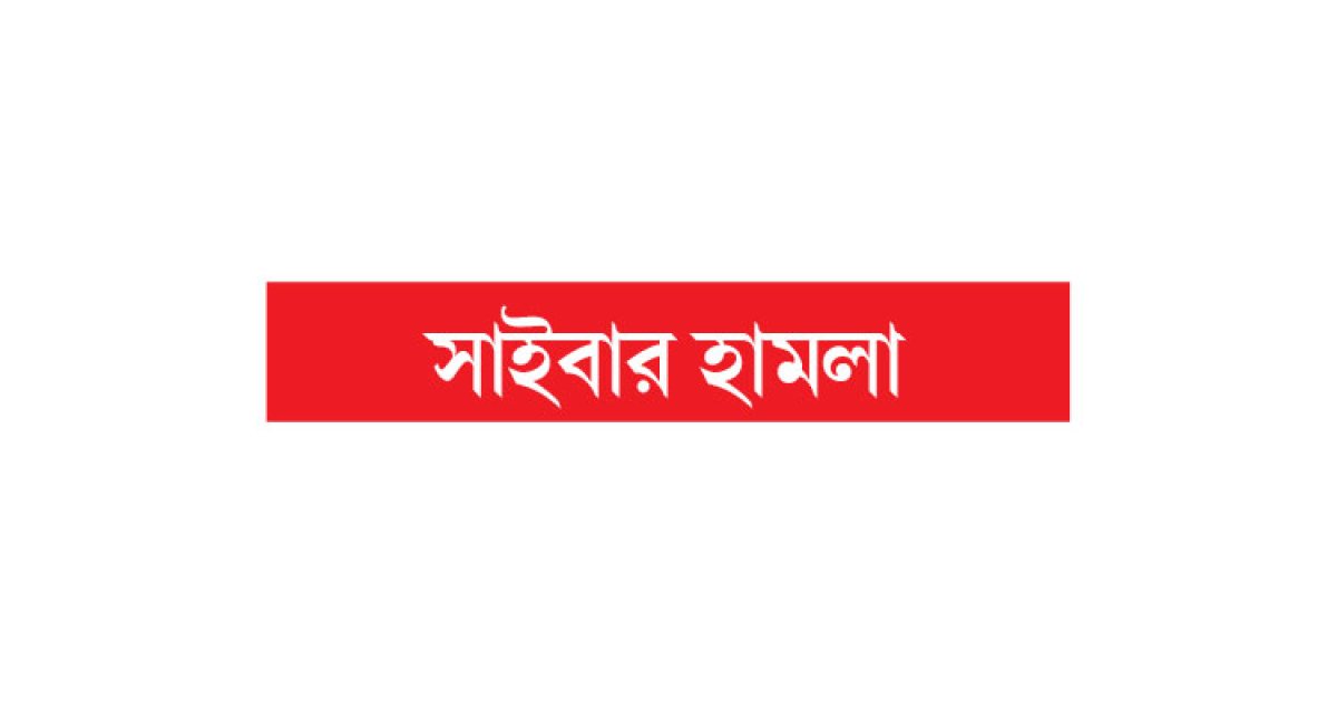 ইউরোপ জুড়ে শত শত ফ্লাইট বাতিল