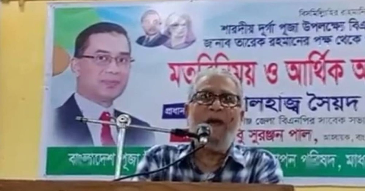 ‘নতুন করে বিএনপির বিরুদ্ধে রাজনৈতিক ষড়যন্ত্র শুরু হয়েছে’