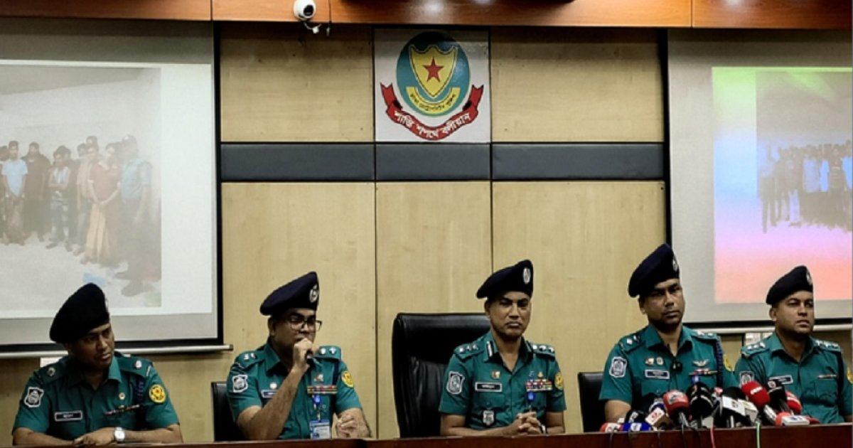 ‘আওয়ামী লীগ ধরলেই ৫ হাজার টাকা পুরস্কার’ প্রসঙ্গে ডিএমপির ভাষ্য