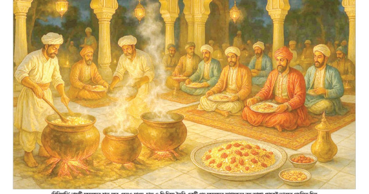 বিরিয়ানির ইতিহাস শুরু মুঘল দরবারে