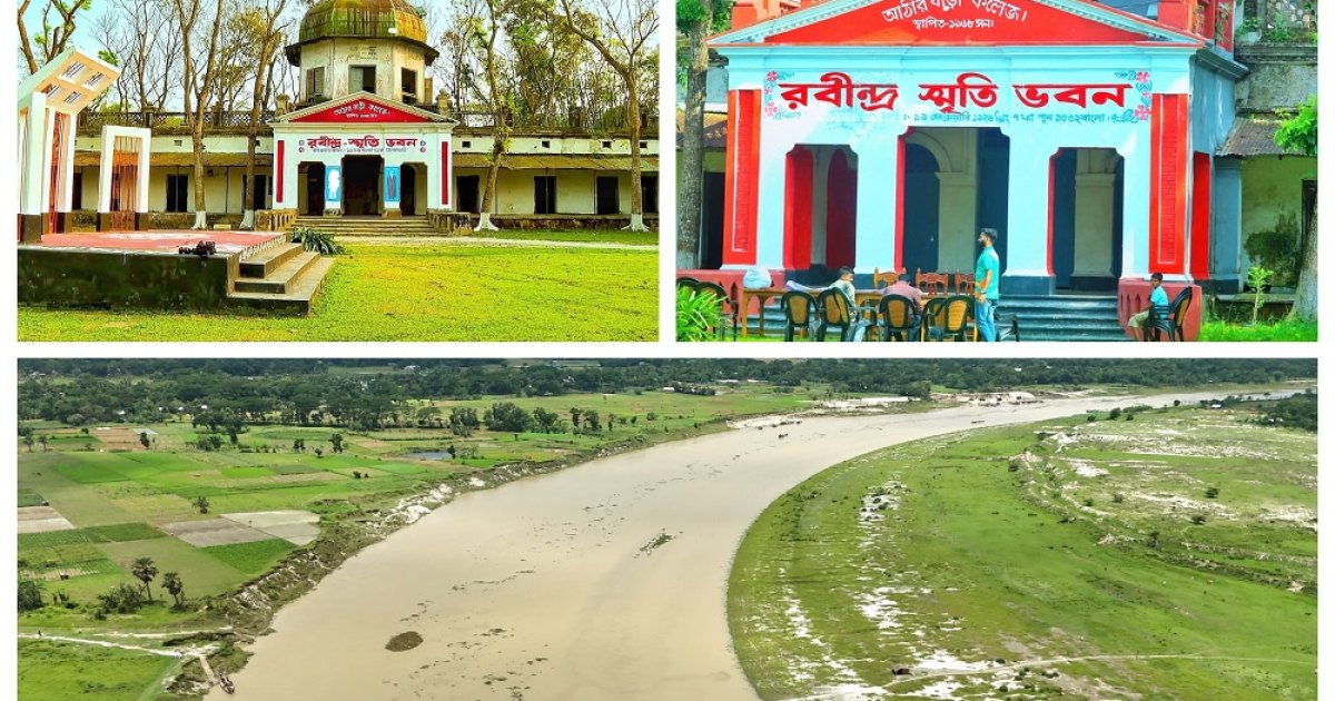 মাশরেকীর গান, হুমায়ূনের চিত্রনাট্য আর রবীন্দ্রনাথের কবিতায় অম্লান ঈশ্বরগঞ্জ