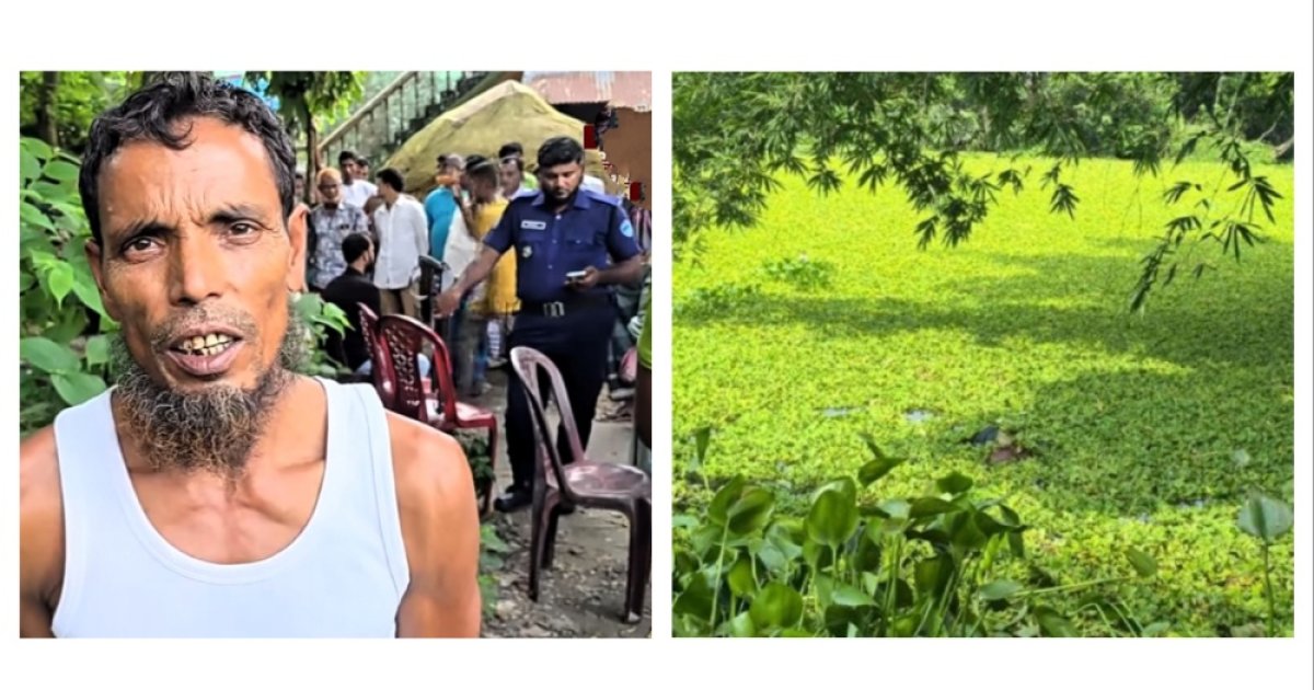 নিখোঁজের ২ দিন পর ডোবায় মিলল কলেজছাত্রীর লাশ