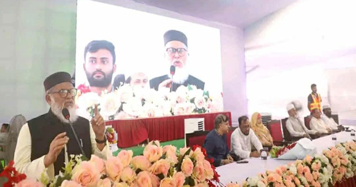 রাষ্ট্র সংবিধান অনুযায়ী চলবে- এর বাস্তব রূপ দেন হযরত মুহাম্মদ (সা.)