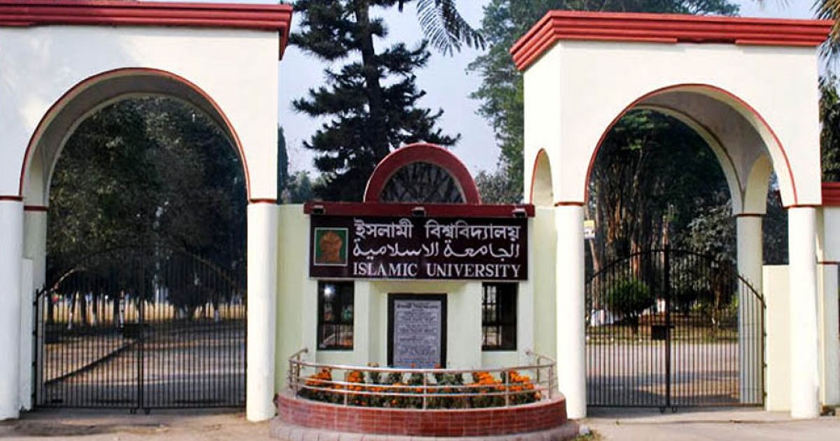 ইবি শিক্ষার্থীদের আইডি কার্ড বিড়ম্বনা