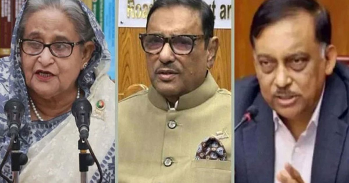 শেখ হাসিনা-কাদের-কামালসহ ৫৭ জনের দেশত্যাগে নিষেধাজ্ঞা