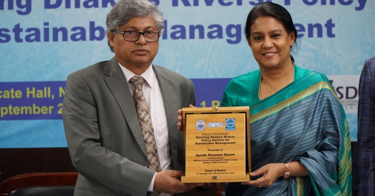 নর্থ সাউথ ইউনিভার্সিটিতে এসআইপিজি’র বিশেষ সংলাপ