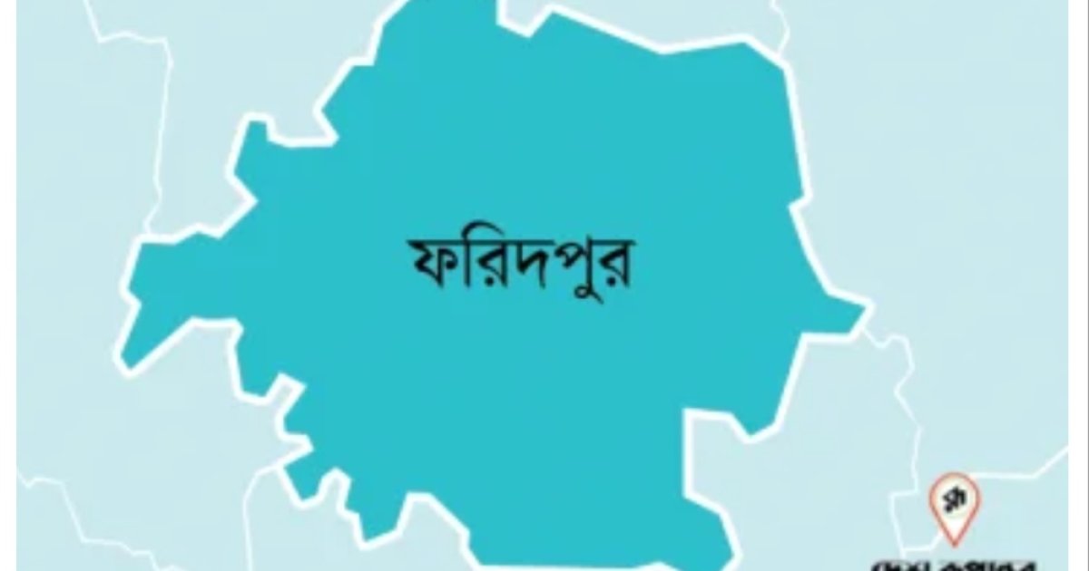 ফরিদপুরের ভাঙ্গায় মহাসড়ক-রেলপথ অবরোধ কর্মসূচি স্থগিত