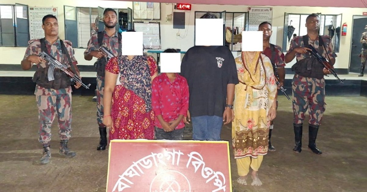 ৬ বাংলাদেশিকে বিজিবির কাছে হস্তান্তর করল বিএসএফ