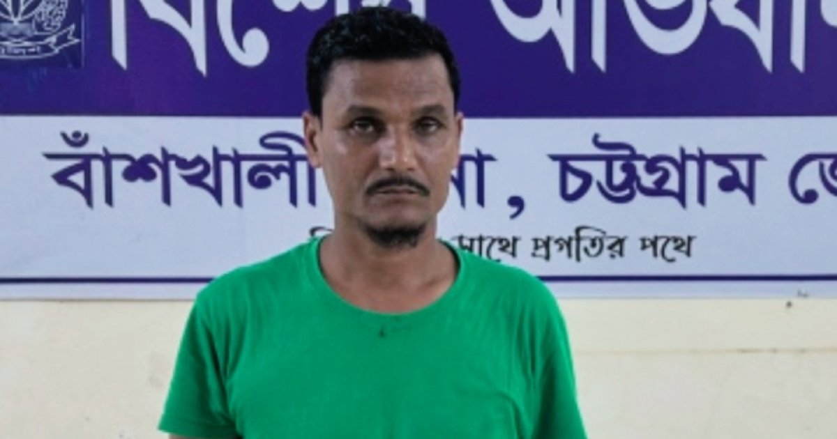 চেক প্রতারণা মামলায় মাদ্রাসা শিক্ষক গ্রেপ্তার
