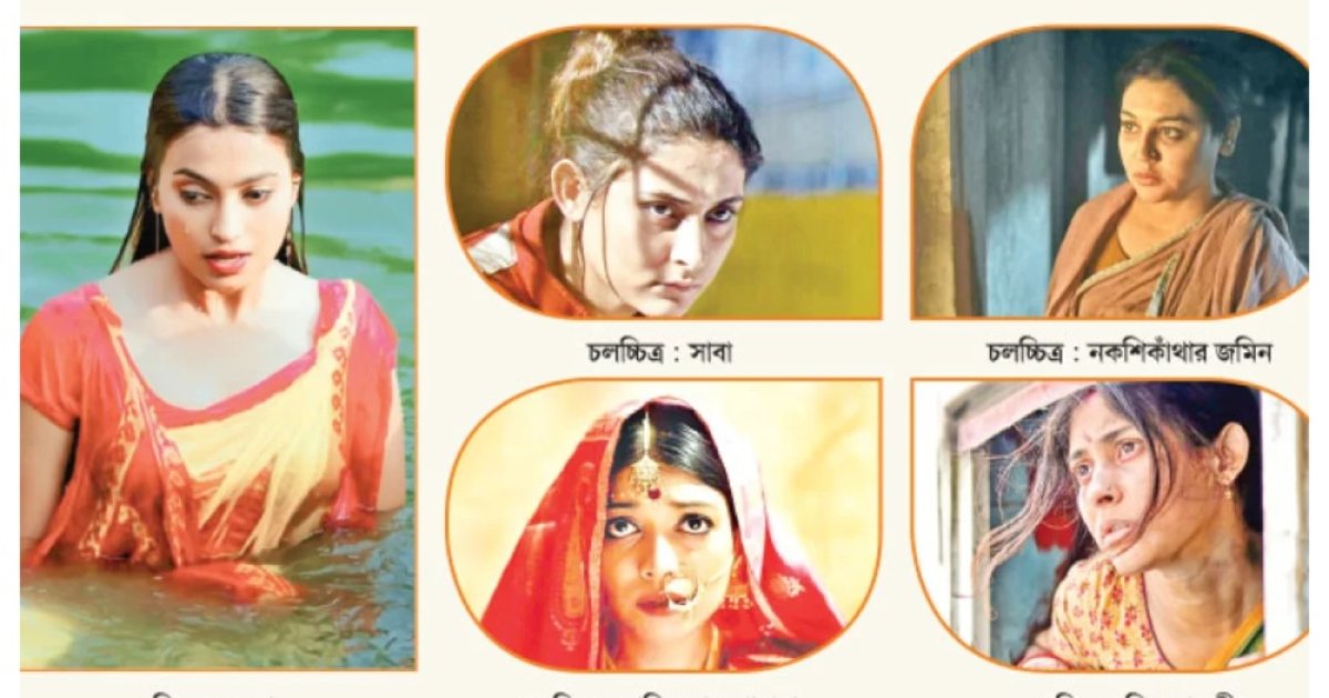 অস্কার যাচ্ছে কোন সিনেমা